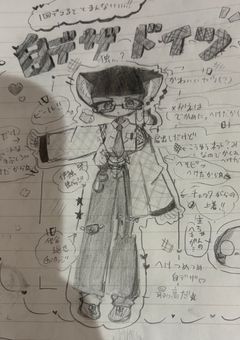 𓍯えむのイラスト部屋