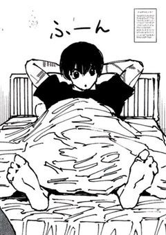 君に落ちる予定はない。