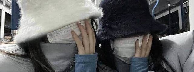 せいなさんの壁紙画像