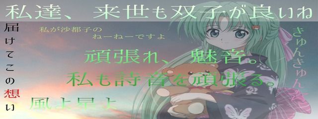 ももみゃーさんの壁紙画像