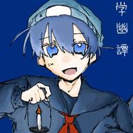 すかいちゃさんのアイコン画像