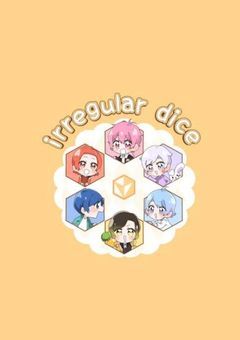 いれいす短編集