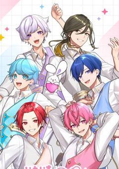 いれいす関係のお知らせ