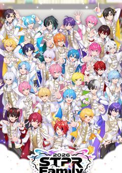 STPRの女の子とSTPR裏の顔はマフィアだった?!