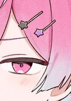 砂糖対応の婚約者