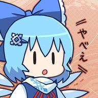 ユリカ@低浮上さんのアイコン画像