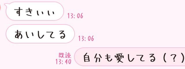 しゅがさんの壁紙画像