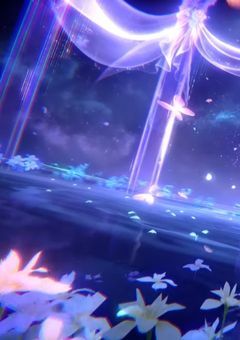 彼らはそれを「」と名付けた