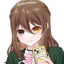 (なまえ)