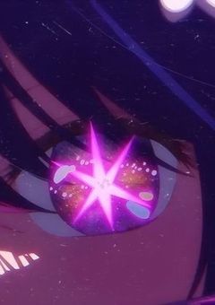 相互 限定 .