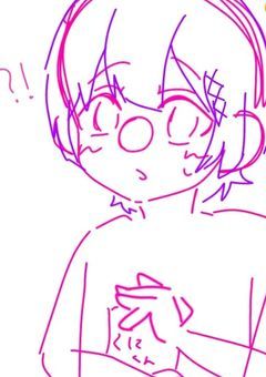 自分の言いたいことぶん投げる部屋