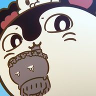 さんのアイコン画像