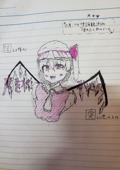 イラスト置き場