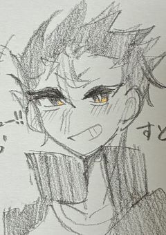 ハイキュー！！のイラストまとめ！