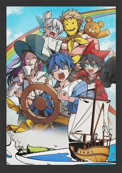 #遊戯部の堕天使は、ミステリアスな甘党サン