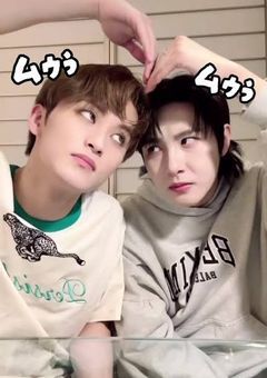 マクロン（ほかのケミ、ノミン、チョンジは出る）