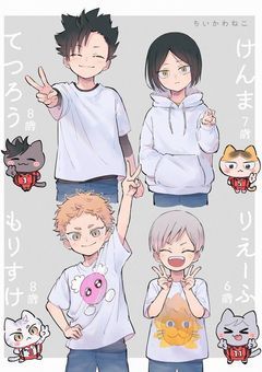 # 普通に生きなさい