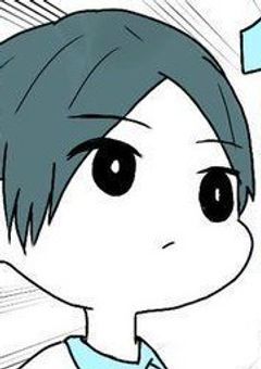 幼なじみで私にとっての恋人国見英