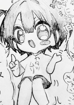 イラスト部屋た