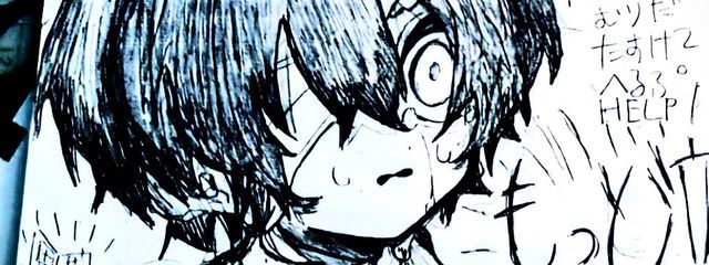 なぎさ　＃リムらないでさんの壁紙画像