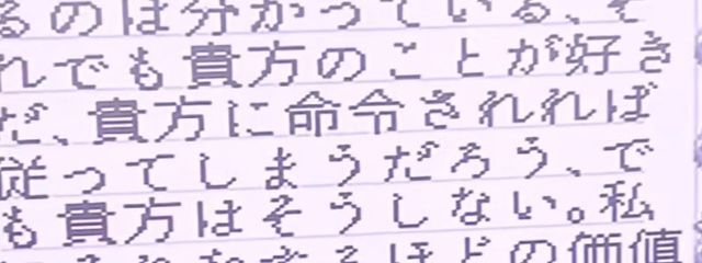  ︎ ︎ ︎ ︎ ︎ ︎ ︎ ︎週休7日 ︎ ︎ ︎ ︎ ︎さんの壁紙画像