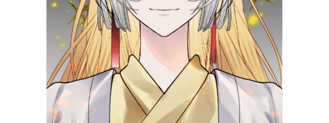 虎ガチ勢🐅(前世：綺月アリス@神舞((🩷さんの壁紙画像