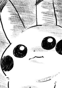 何度でも、君に恋をする