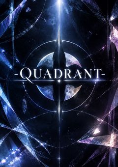【大型参加型】-QUADRANT-