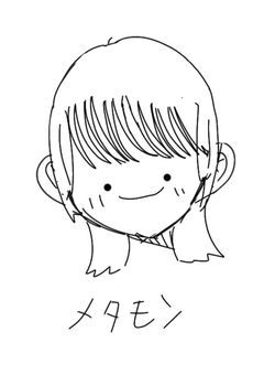誰か代理ちゃんを貸してください！