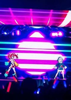 ずっと アイドル で いさせてね