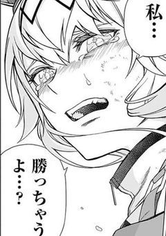短編集