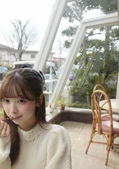 Lovetrip 2