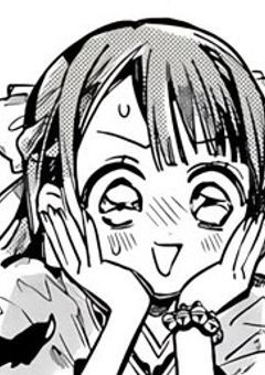 しあの為に生きてるのだ。