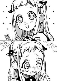 皆 に 聞 き た い 事 が あ り ま す
