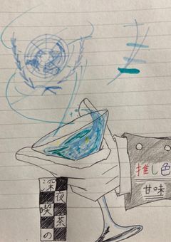 深夜喫茶の推し色甘味