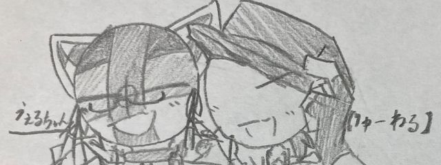 【りゅーねる】🧊🫧🪼《最近OCばかりを描いている…》さんの壁紙画像