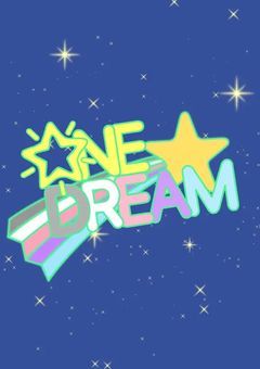 OneDream〜配信部屋〜