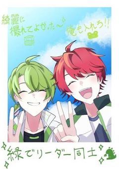 マフィアの君達。