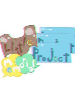 ･:*+.Little Memorial Project.:+