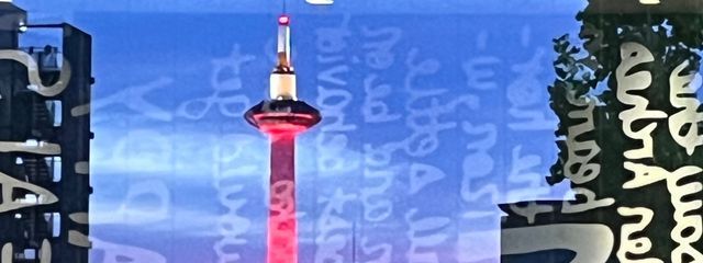 結月さんの壁紙画像