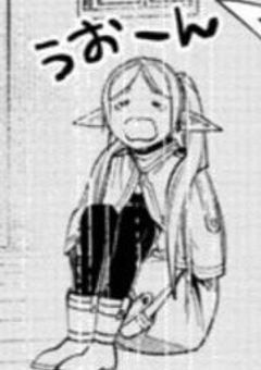 特級術師1級魔法使いになるようで