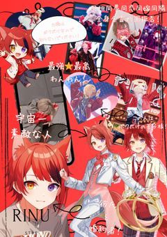 🏷𓈒𓏸︎𝕥𝕒𝕘𓂃𓂂◌💍