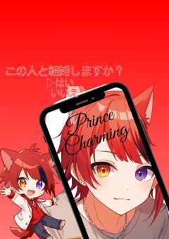 【推し活部屋】&【雑談部屋】