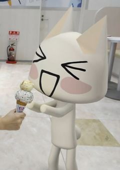 友 達 募 集💫💫