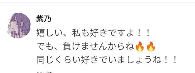 　sakuraさんの壁紙画像