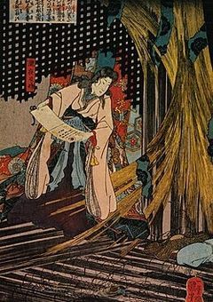 ใๅฑๆทใฎๆใไบบใ