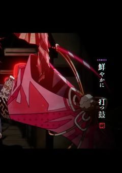 俺は唯、美しくあるべき帰るべき場所に帰りたいだけ