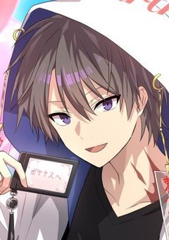 きっとこうしてたら