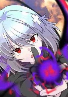 あの笑顔を取り戻す