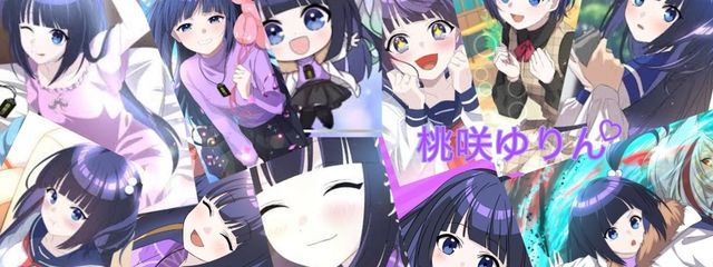 星蘭夏奏@ペアネ中！(桃咲ゆりん)さんの壁紙画像